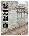长大后被哥哥揍,爽了
