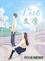 因菲尔德